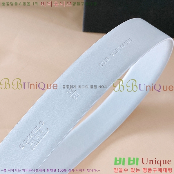 #���� ���� ��Ʈ C235301-4 ��3.0cm