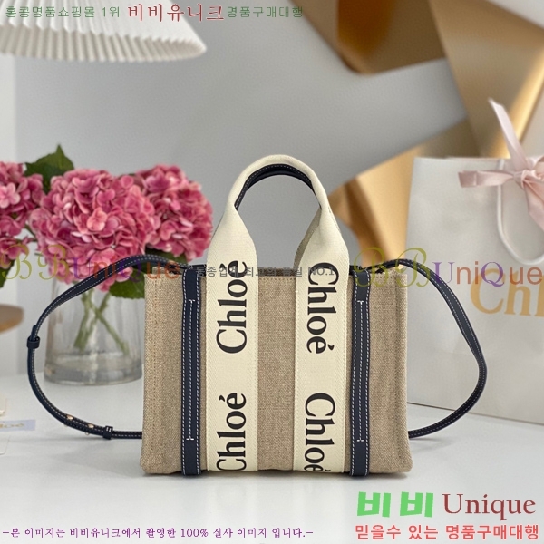 #���ο� ���� ���� ��Ʈ�� 716040-106