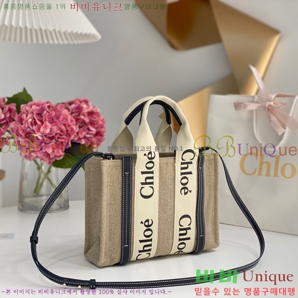 #���ο� ���� ���� ��Ʈ�� 716040-106