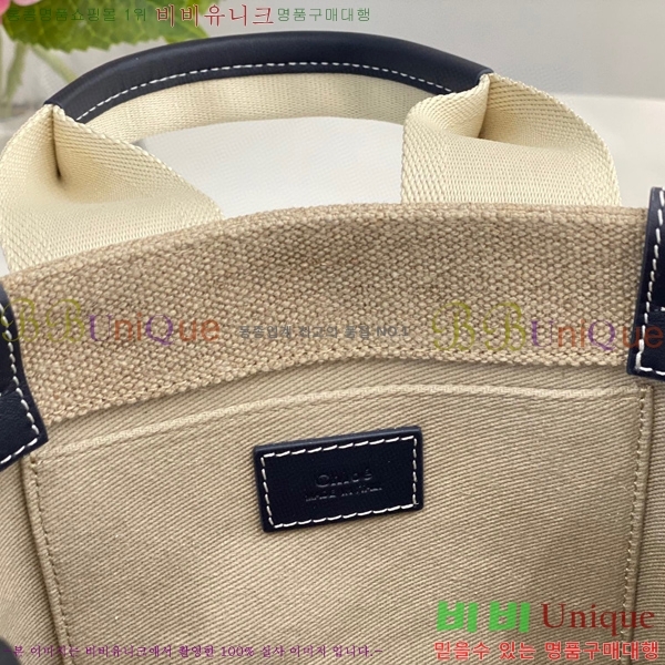 #���ο� ���� ���� ��Ʈ�� 716040-106