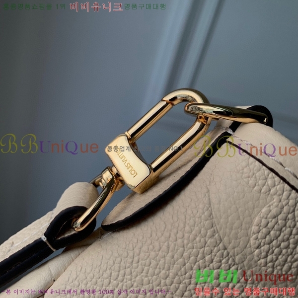 #���̺��� Ʈ���̾Ƴ� PM ��Ʈ�� M46488-101