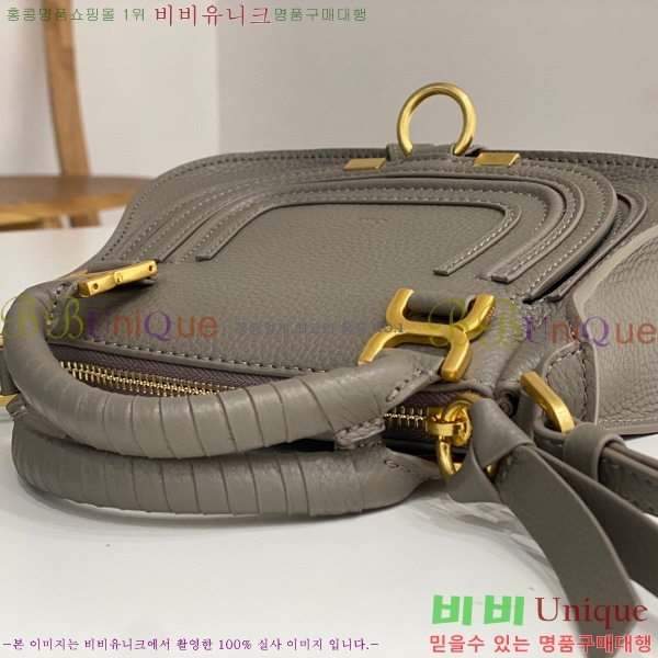 #���ο� ������ �̴� ���� ĳ�� �� 1199-3-2