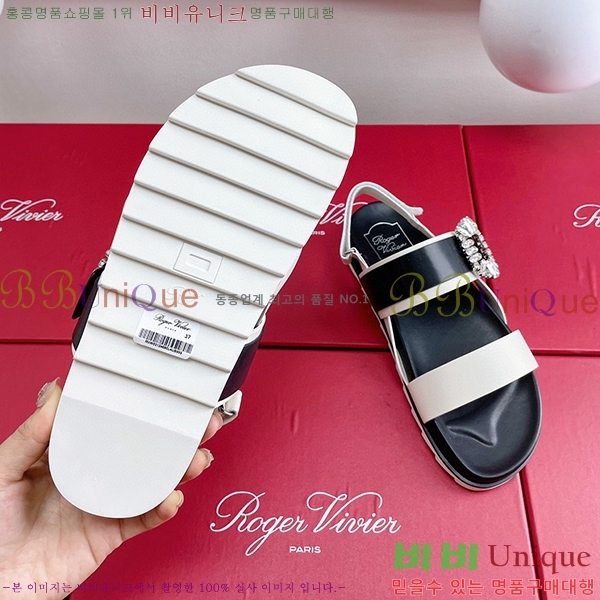 ������� �����̵� ��� ��Ʈ�� ��Ŭ ���� 1188763-2