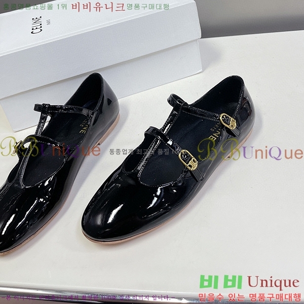 ������ �� �߷����� ���̺� CER8933932-3