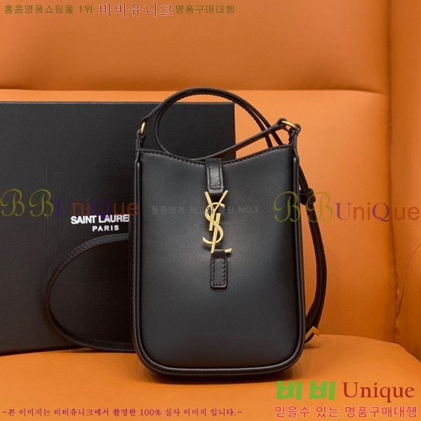 #���ζ� LE 5 A 7 ��Ƽ�� �̴� ũ�ν� �� 735214-102