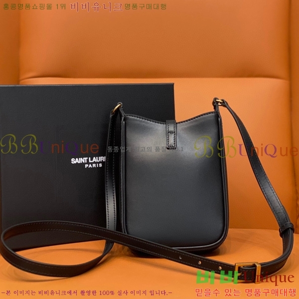 #���ζ� LE 5 A 7 ��Ƽ�� �̴� ũ�ν� �� 735214-102