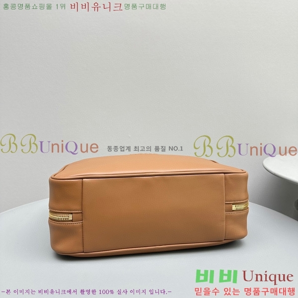 #�̿�̿� ��Ʈ ž�ڵ�� 5BB117-103 (���� ����)