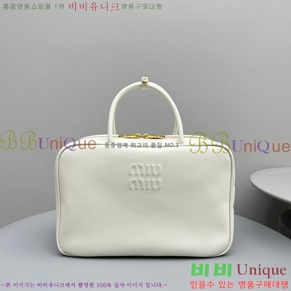 #�̿�̿� ��Ʈ ž�ڵ�� 5BB117-102