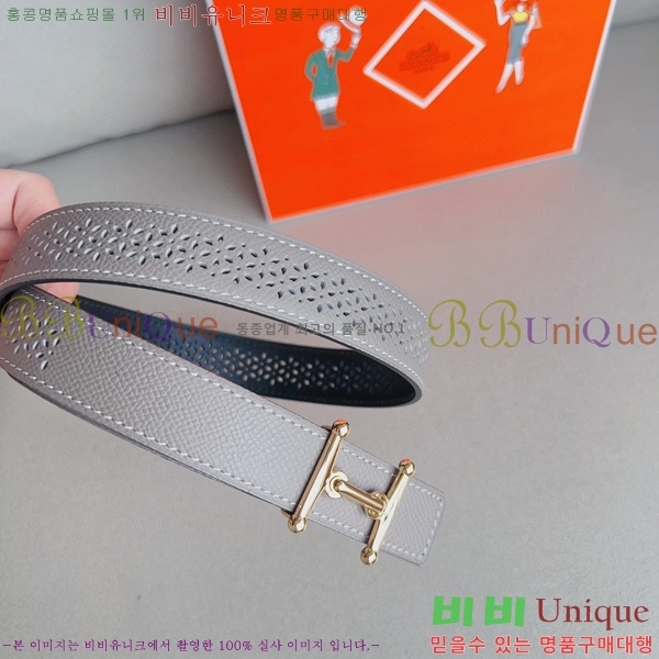 #�����޽� ��Ʈ HE3351198-14(��~24MM)