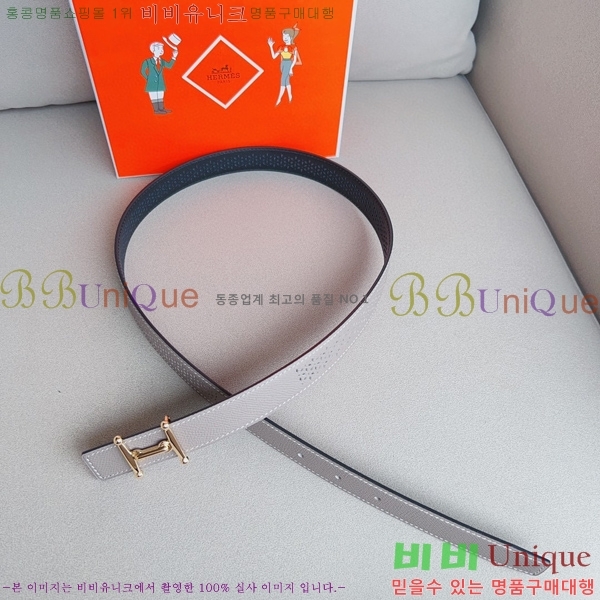 #�����޽� ��Ʈ HE3351198-14(��~24MM)