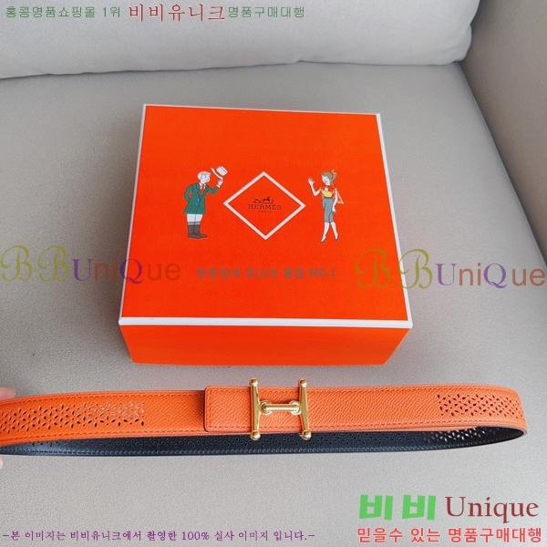 #�����޽� ��Ʈ HE3351198-7(��~24MM)