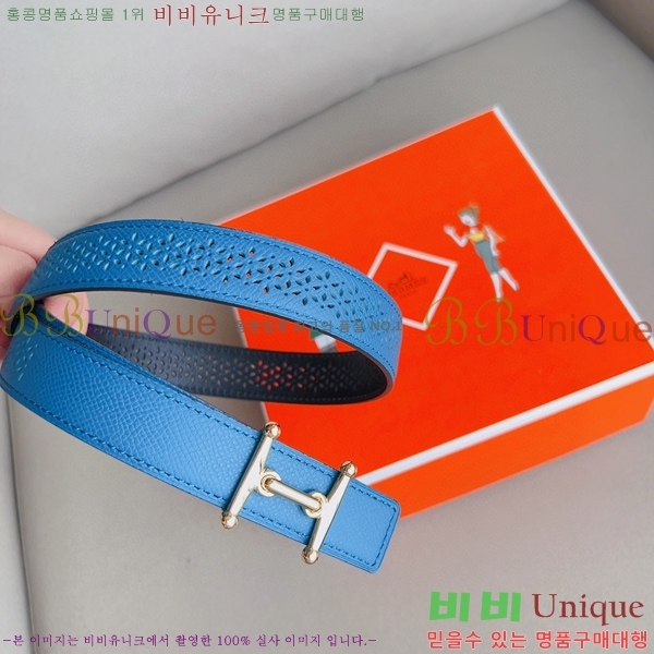 #�����޽� ��Ʈ HE3351198-9(��~24MM)