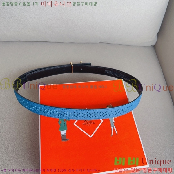 #�����޽� ��Ʈ HE3351198-9(��~24MM)