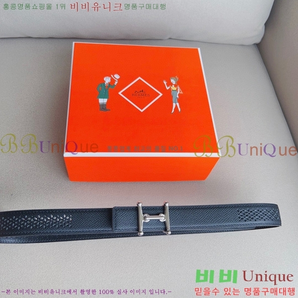 #�����޽� ��Ʈ HE3351198-10(��~24MM)