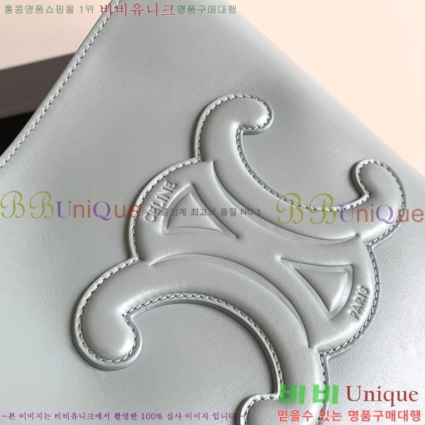 #������ ���� ��Ŷ �� 198243-706