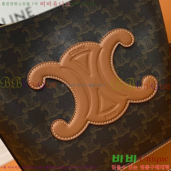 #������ ���� ��Ŷ �� 198243-653