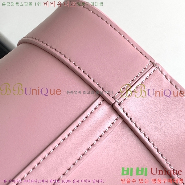 #������ ���� ��Ŷ �� 198243-709