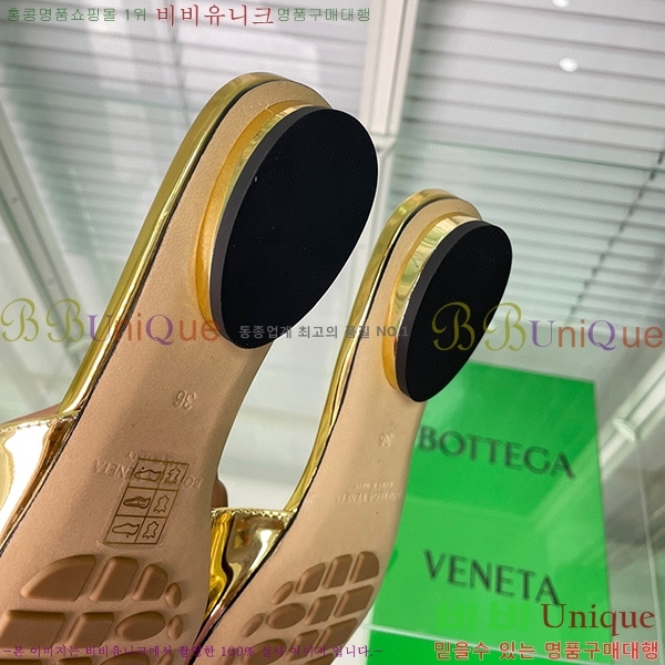 ���װ�����Ÿ ��轺 �÷����� 33BV235241-5