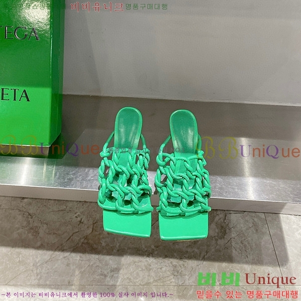 ���װ�����Ÿ ��Ʈ��ġ �� 716242-1