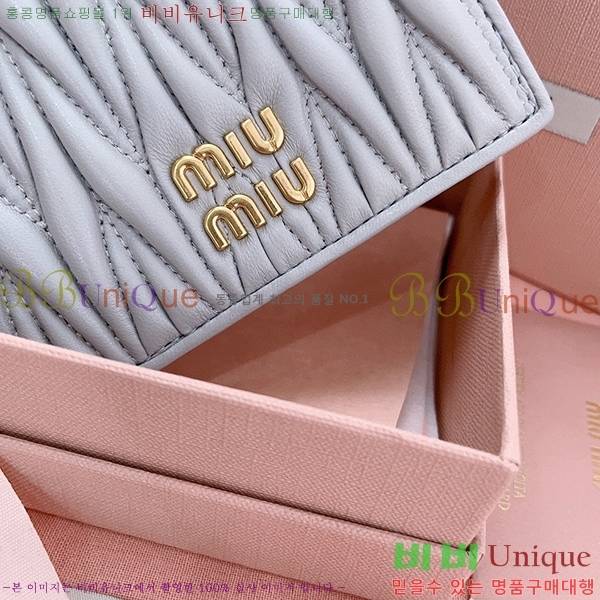 #�̿�̿� ���׶� Ŭ���� ������ 5MV204-105