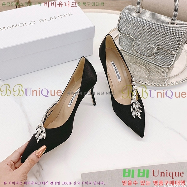 ����κ���� ��� �� ������ ML821411-1��~7CM/9CM