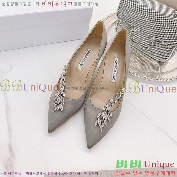 ����κ���� ��� �� ������ ML821411-2��~7CM/9CM