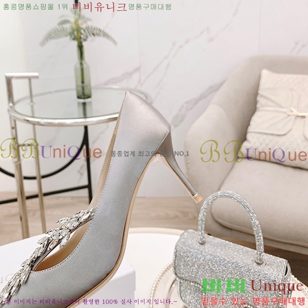 ����κ���� ��� �� ������ ML821411-2��~7CM/9CM