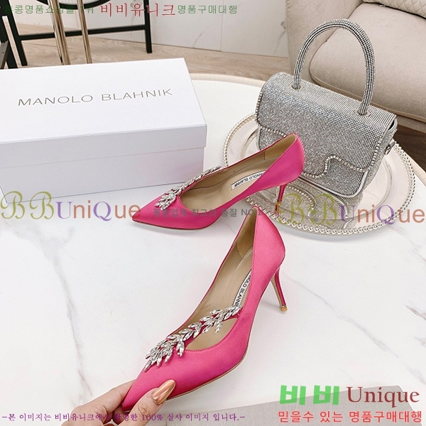 ����κ���� ��� �� ������ ML821411-3��~7CM/9CM