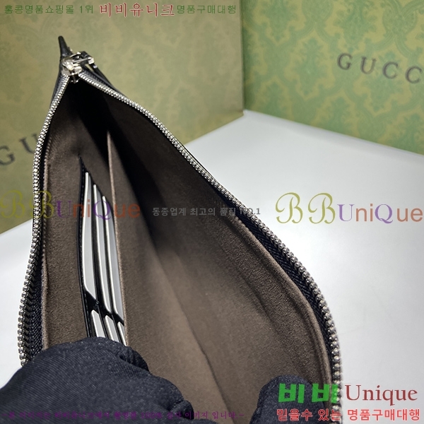 #���� GG ������ Ŭ��ġ�� 495017-21-1