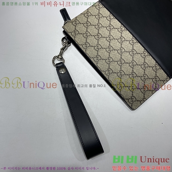 #���� GG ������ Ŭ��ġ�� 495017-21-1