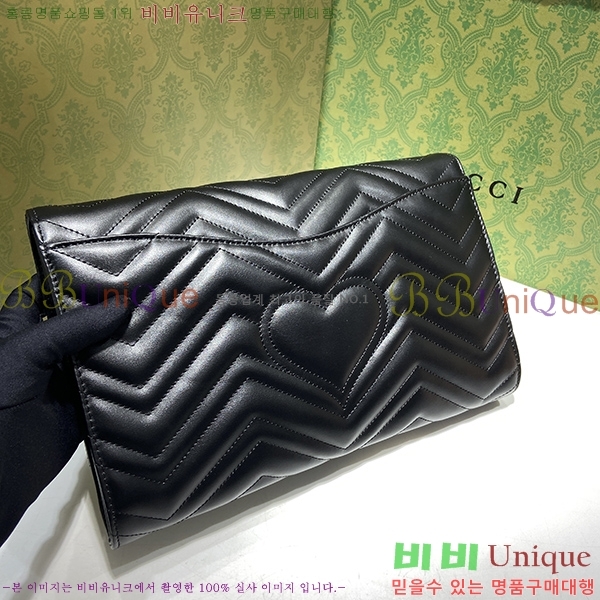 #���� GG ����Ʈ ��Ʋ��� Ŭ��ġ�� ‎‎‎‎498079-20-3