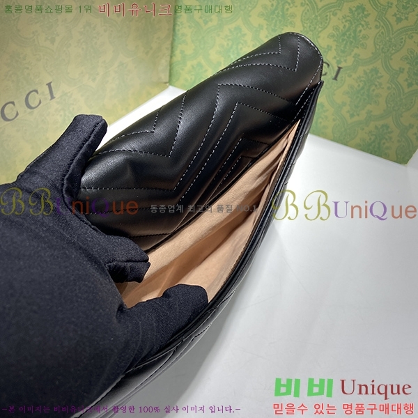 #���� GG ����Ʈ ��Ʋ��� Ŭ��ġ�� ‎‎‎‎498079-20-3