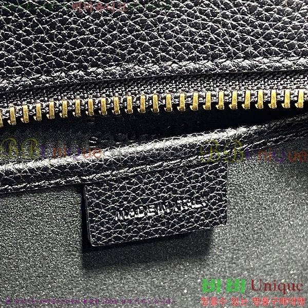 ������ �������� ���� 5233308-1