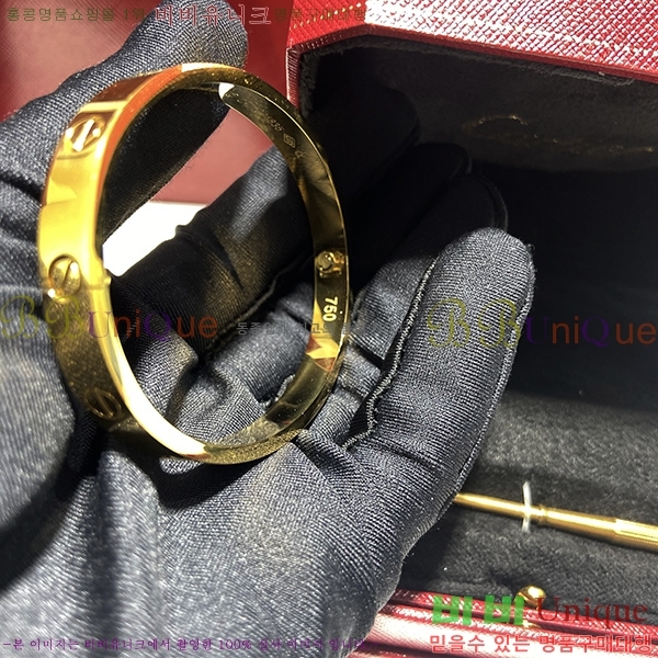 ��쿡 ���� �극�̽��� ���� C336219-2