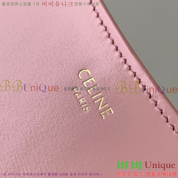 #������ ũ��ũ �̵�� ũ��ũ�� 112273-103