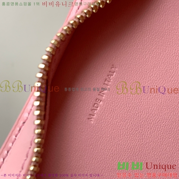 #������ ũ��ũ �̵�� ũ��ũ�� 112273-103