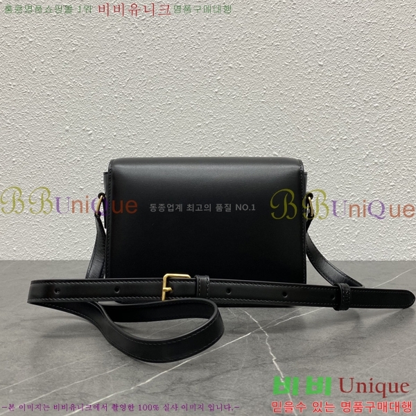 #������ ƾ Ʈ�������� 188423-3 ������-520�����롽