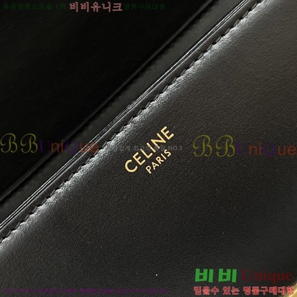 #������ ƾ Ʈ�������� 188423-3 ������-520�����롽