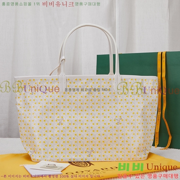 #���ߵ� ������ Ŭ�����ξ� GV52562-102