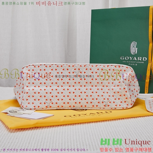 #���ߵ� ������ Ŭ�����ξ� GV52562-104