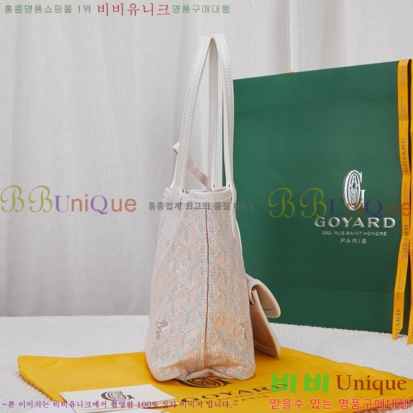 #���ߵ� ������ Ŭ�����ξ� GV52561-101