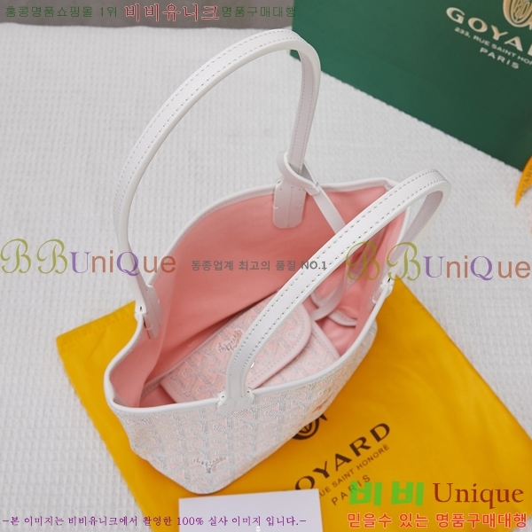 #���ߵ� ������ Ŭ�����ξ� GV52561-101