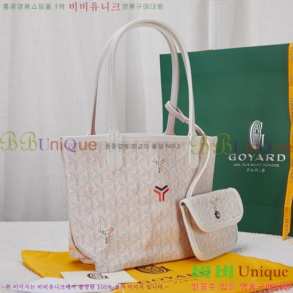 #���ߵ� ������ Ŭ�����ξ� GV52561-101