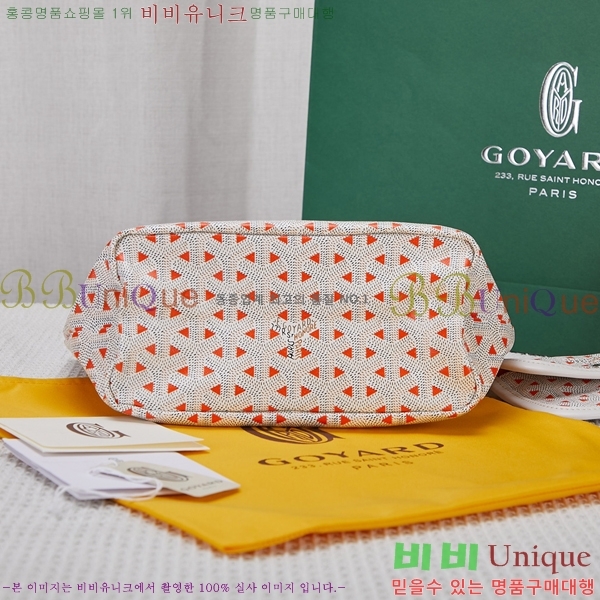 #���ߵ� ������ Ŭ�����ξ� GV52561-102