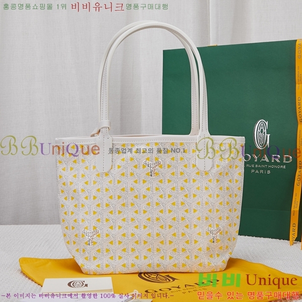 #���ߵ� ������ Ŭ�����ξ� GV52561-103