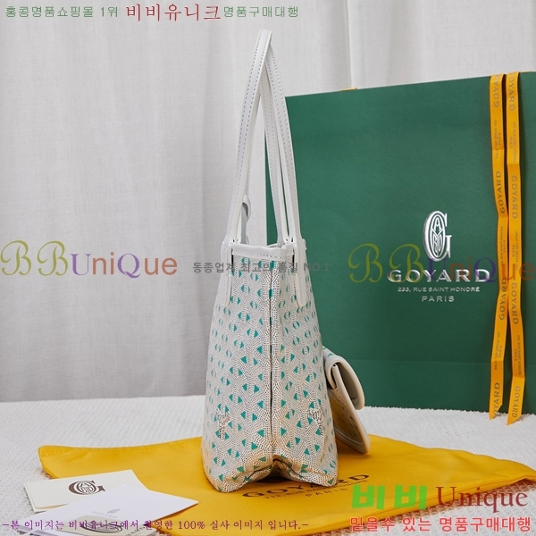 #���ߵ� ������ Ŭ�����ξ� GV52561-104