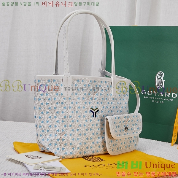 #���ߵ� ������ Ŭ�����ξ� GV52561-105