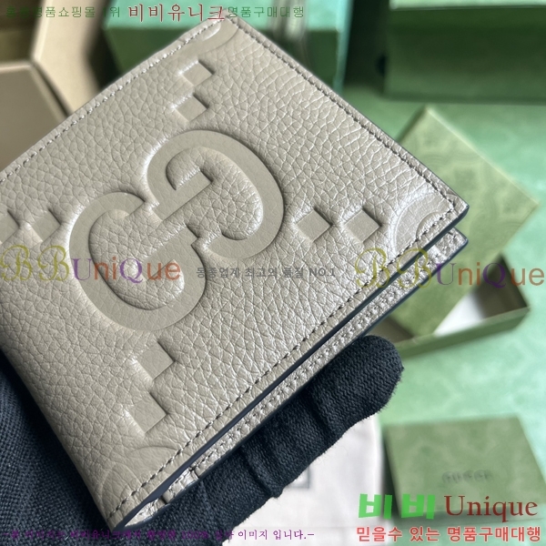 #���� ���� GG ������ 739479-102