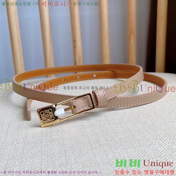 #�ο��� ��Ʈ WE659700-1(��~1cm)