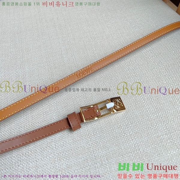 #�ο��� ��Ʈ WE659700-3(��~1cm)